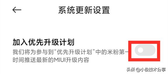 如何清理手机垃圾广告？手机总是收到广告信息怎么关闭