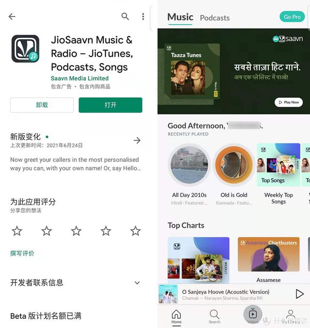 手机听音乐用什么软件好？9个音乐app横评