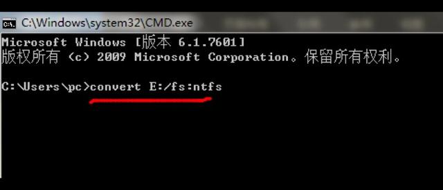 fat32转NTFS的方法，ntfs怎么转换成fat32？