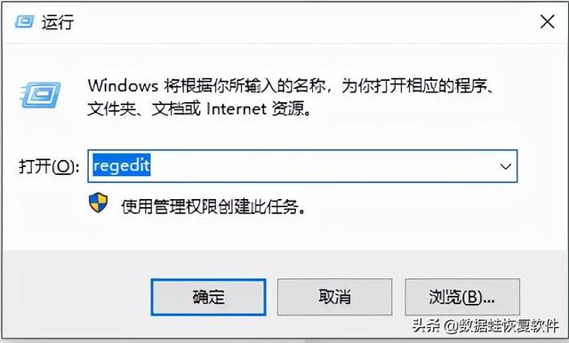 恢复回收站清空文件的方法，Win10回收站清空了怎么恢复？