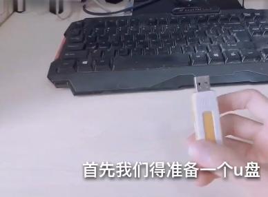 u盘启动工具有哪些？哪个u盘启动工具好用又纯净