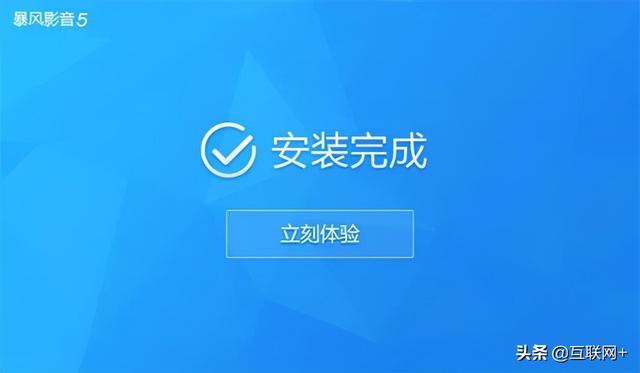 播放器app有哪些？视频播放器软件大比拼