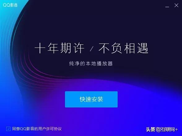 播放器app有哪些？视频播放器软件大比拼