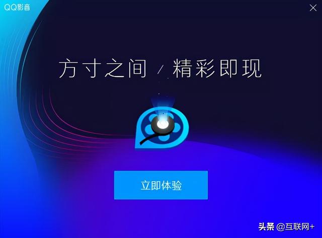 播放器app有哪些？视频播放器软件大比拼