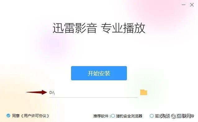 播放器app有哪些？视频播放器软件大比拼