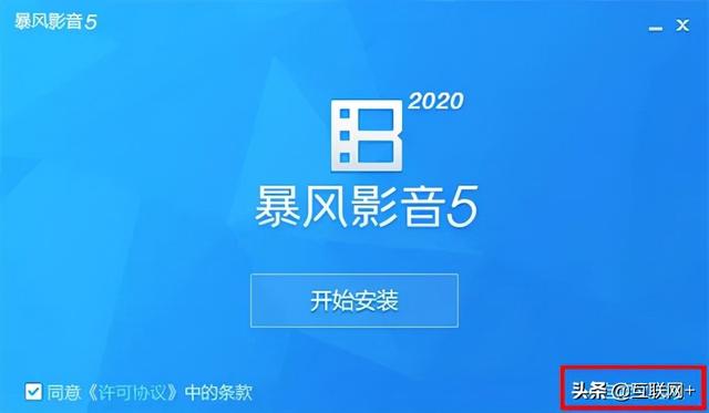 播放器app有哪些？视频播放器软件大比拼