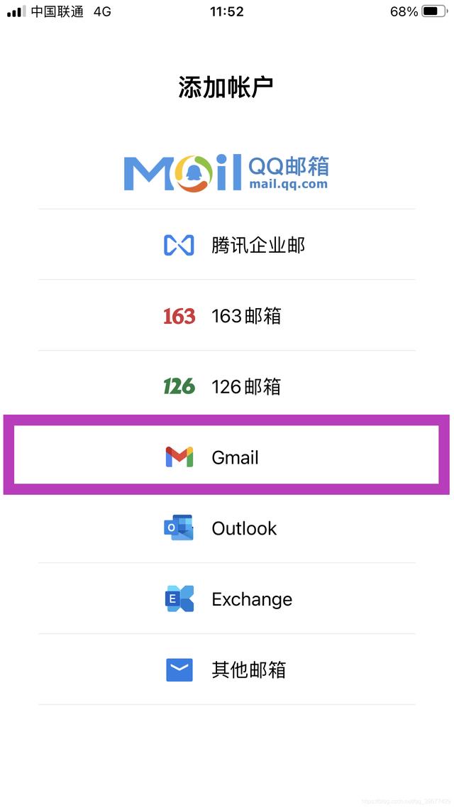 怎么免费注册google账号？国内最简单有效的谷歌帐号注册方法