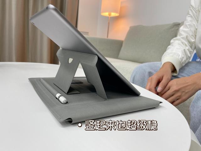 ipad保护套什么牌子好？教你如何挑选适合自己的iPad保护套