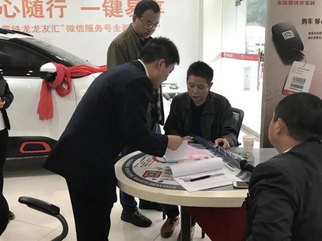 买新车提车怎么验车？学会了4S店都怕你