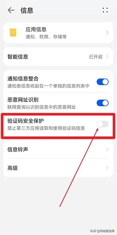 谷歌账号如何用邮箱注册？gmail谷歌邮箱账号注册教程