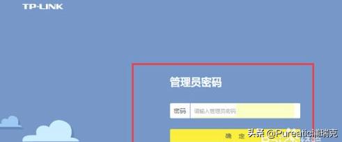 wifi怎么调2.4和5？双频路由器怎么设置2.4G和5G