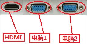 电脑投影仪怎么连接？投影仪连接电脑投屏到ppt的方法