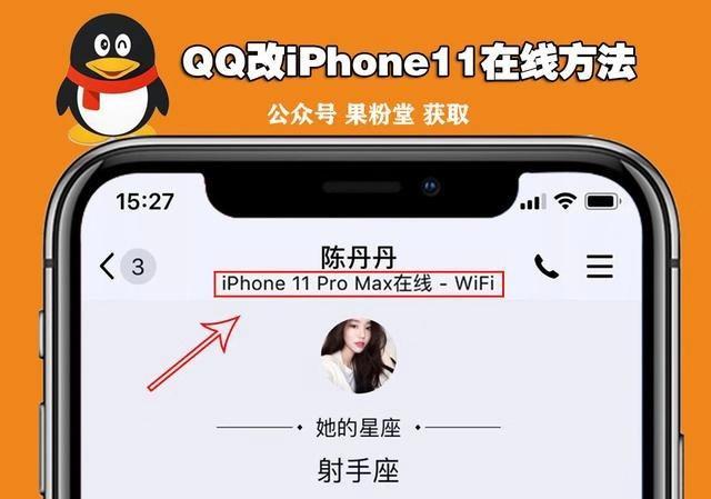 苹果手机app如何加密？iphone怎么给app加密码锁