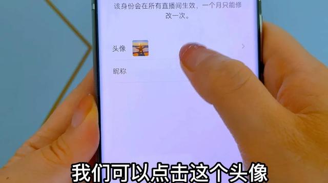 怎么可以不用手机号注册微信号？无需手机号注册微信的方法