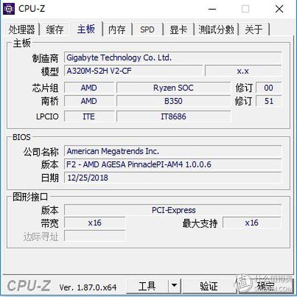 amd速龙II怎么样？AMD新速龙200GE小测