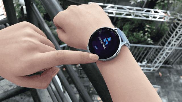 三星手表active2参数，galaxy watch active2评测