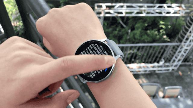 三星手表active2参数，galaxy watch active2评测