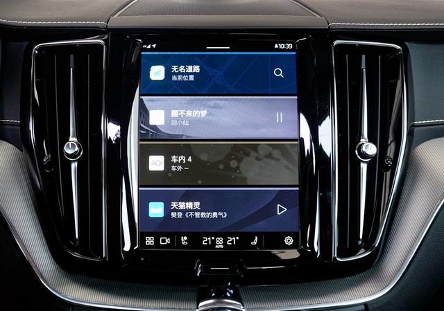 2022款沃尔沃xc60配置，试驾体验2022款沃尔沃XC60