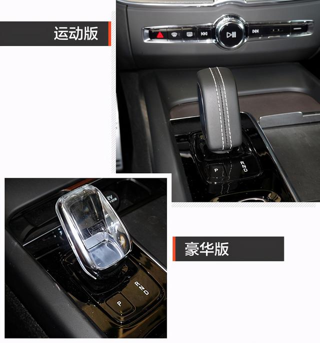 2022款沃尔沃xc60配置，试驾体验2022款沃尔沃XC60