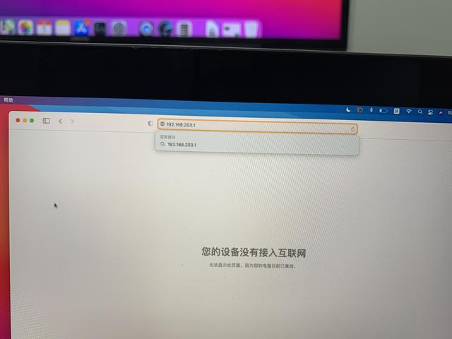 迷你投影仪怎么连接？无线hdmi连接投影仪步骤