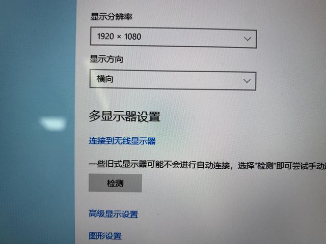 迷你投影仪怎么连接？无线hdmi连接投影仪步骤