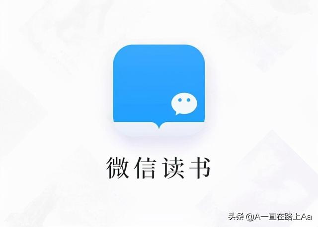 听书软件哪个好？听书app排行榜前十名