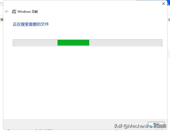 win10虚拟机如何安装系统？win10虚拟机安装软件的详细步骤