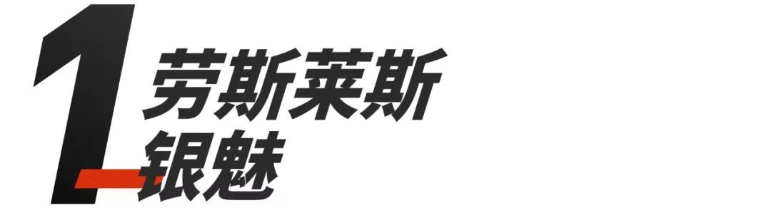 世界上最贵的车有哪些？全球最昂贵的十台车