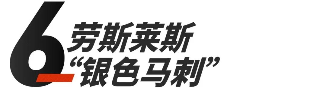 世界上最贵的车有哪些？全球最昂贵的十台车