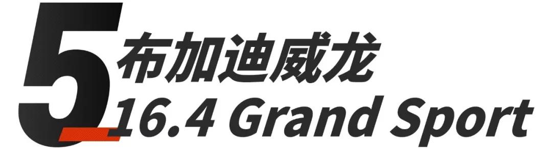 世界上最贵的车有哪些？全球最昂贵的十台车