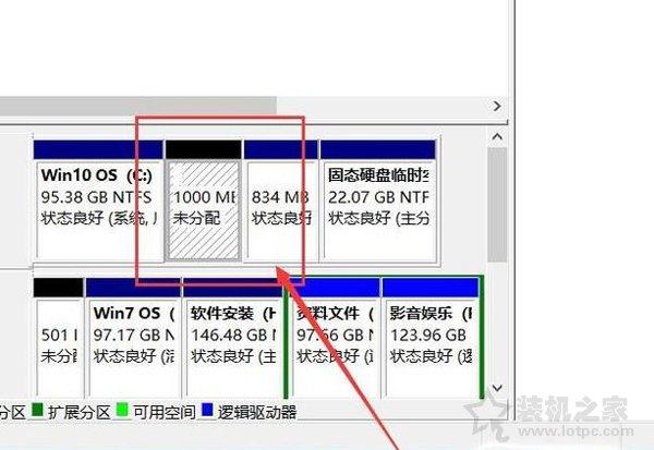 硬盘重新分区方法，新买的电脑硬盘没分区如何分区？