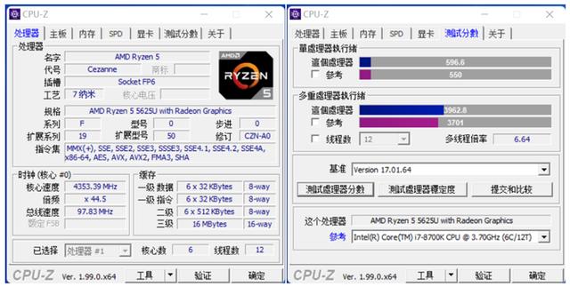 灵越14pro怎么样？戴尔灵越14 pro优缺点