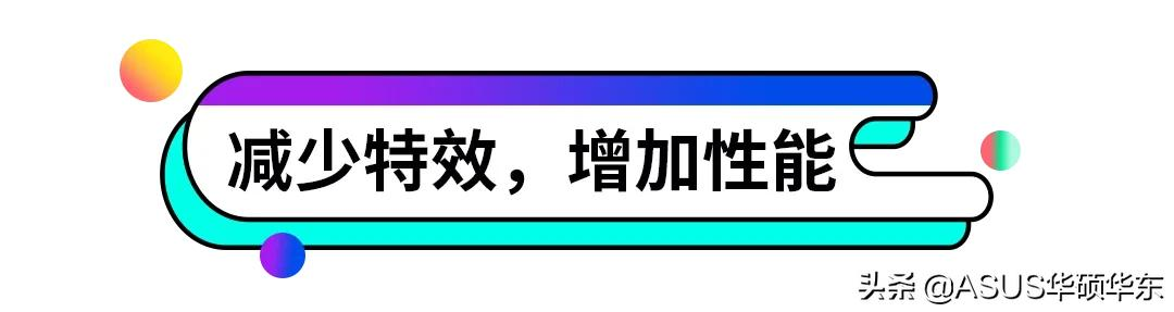 电脑启动慢又卡怎么处理？电脑开机慢的原因及解决办法