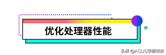 电脑启动慢又卡怎么处理？电脑开机慢的原因及解决办法