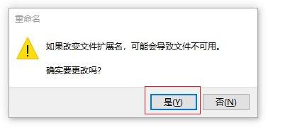 jpg格式如何转换成pdf？jpg转换pdf文件的操作方法