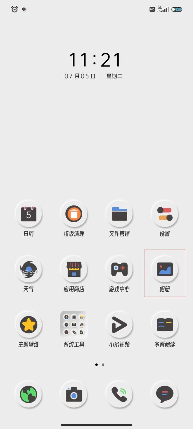 jpg格式如何转换成pdf？jpg转换pdf文件的操作方法