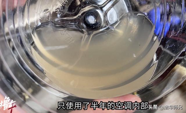 汽车空调清洗剂使用方法，汽车空调有臭味是空调滤芯吗？