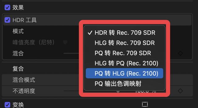 led显示屏什么软件？hkc显示器调色教程