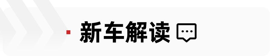 大众斯柯达报价及图片，斯柯达全新柯迪亚克上市