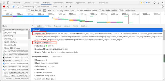 python爬虫怎么学？最新的python爬虫教程