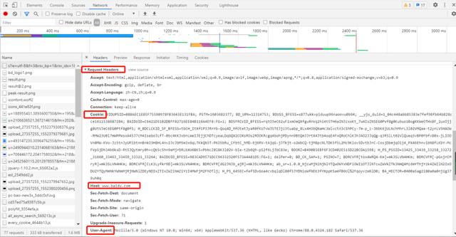 python爬虫怎么学？最新的python爬虫教程