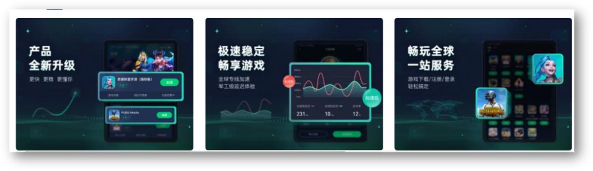 iphone必备软件排行榜，6个iPhone手机必备APP