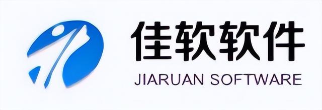 仓库管理系统软件有哪些？所有行业都可用的10款库存管理软件