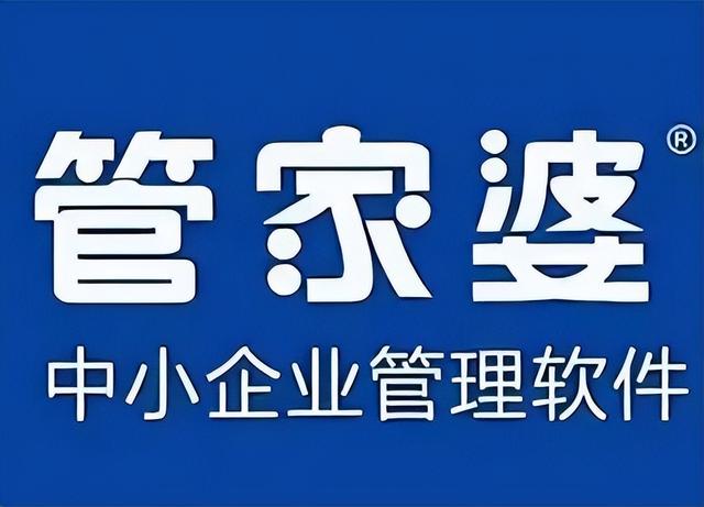 仓库管理系统软件有哪些？所有行业都可用的10款库存管理软件