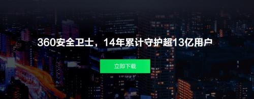 电脑体检用什么软件好？电脑体检哪个更有效