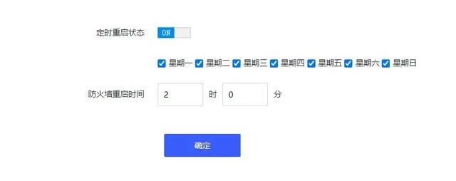 网络速度太慢如何提速？如何增强家里wifi网速