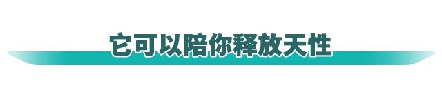 三菱帕杰罗劲畅怎么样？试驾三菱帕杰罗·劲畅