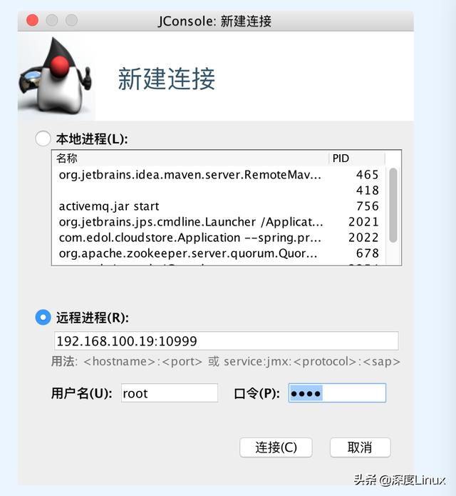 cpu使用率过高的原因是什么？CPU占用过高问题的排查及解决