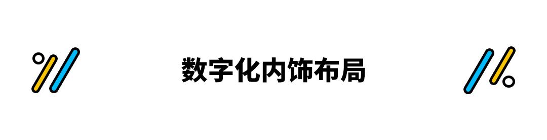 斯柯达晶锐图片及价格，斯柯达全新晶锐海外上市