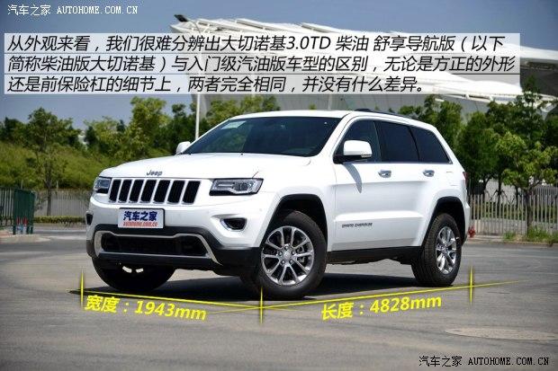 柴油大切诺基怎么样？测试Jeep大切诺基柴油版